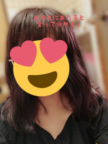 泡カラー/リーゼ/ヘアカラーを使ったクチコミ(3枚目)