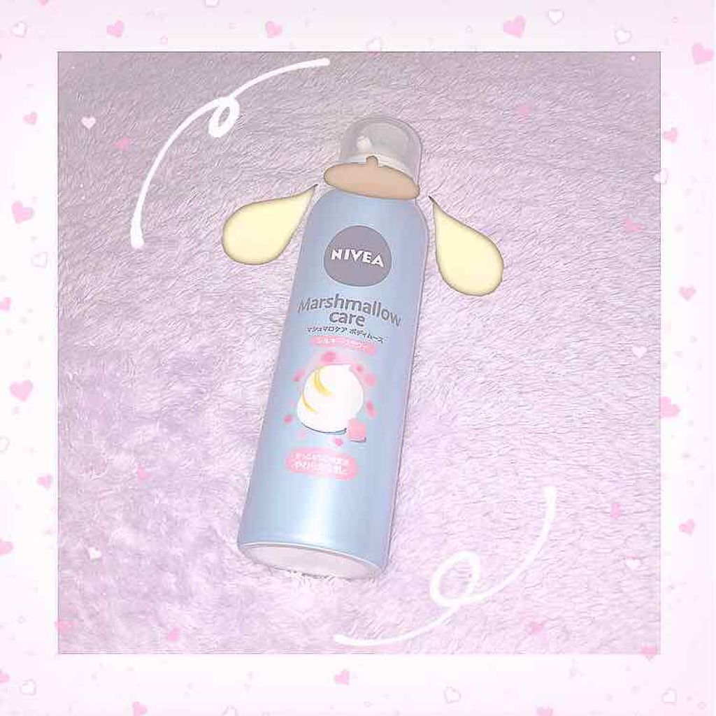 マシュマロケア ボディムース シルキーフラワー/ニベア/ボディローションを使ったクチコミ(1枚目)