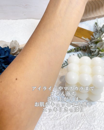 セラムクレンジングオイル/ビフェスタ/オイルクレンジングを使ったクチコミ(5枚目)