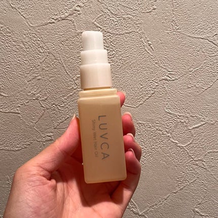 シャイニーウェットオイル/LUVCA/ヘアオイルを使ったクチコミ(1枚目)
