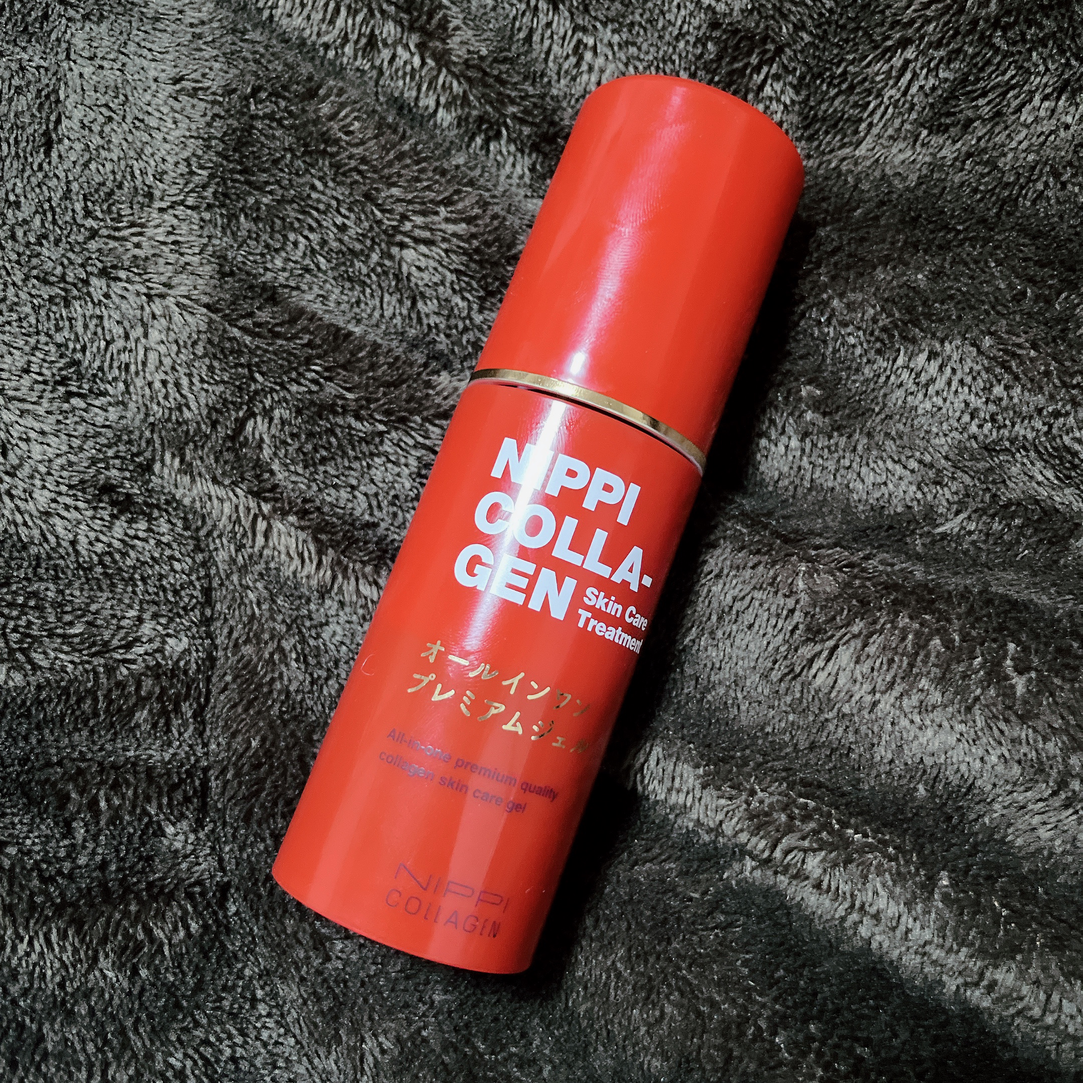 ニッピコラーゲン オールインワン プレミアムジェル 60g 2本3月