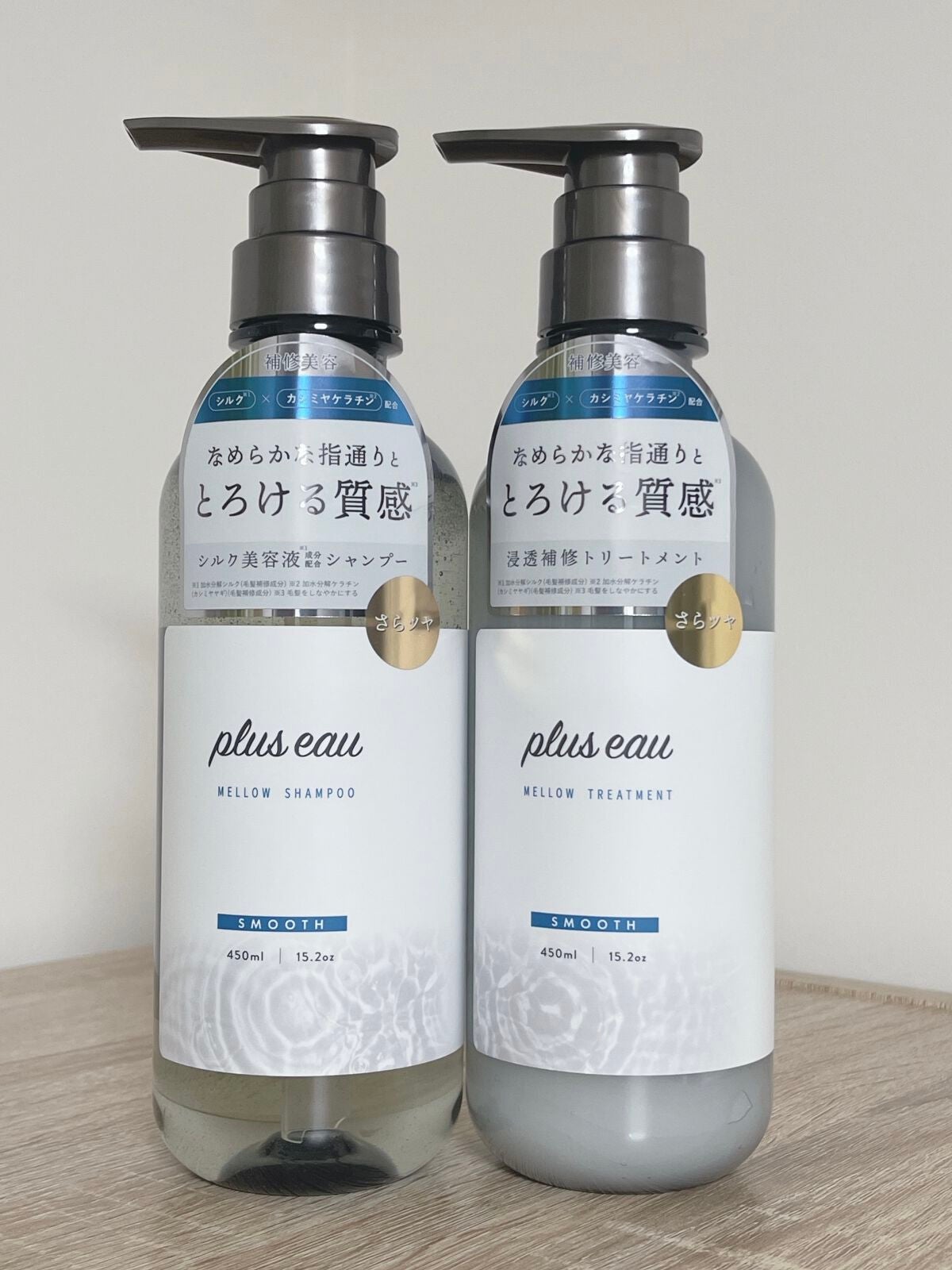 ã¡ããŠã·ã£ã³ããŒ/ã¡ããŠããªãŒãã¡ã³ã/plus eau/åžè²©ã·ã£ã³ããŒã䜿ã£ãã¯ãã³ãïŒ1æç®ïŒ