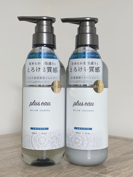 ã¡ããŠã·ã£ã³ããŒ/ã¡ããŠããªãŒãã¡ã³ã/plus eau/åžè²©ã·ã£ã³ããŒã䜿ã£ãã¯ãã³ãïŒ1æç®ïŒ