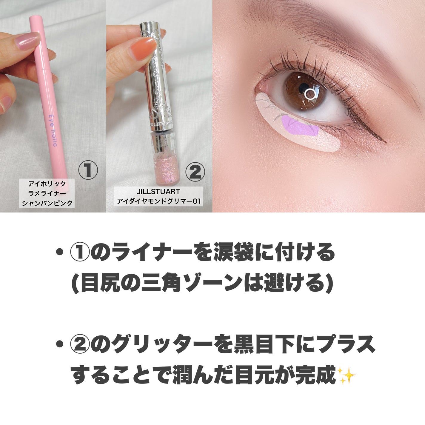 シルキースフレアイズ/キャンメイク/アイシャドウパレットを使ったクチコミ(6枚目)