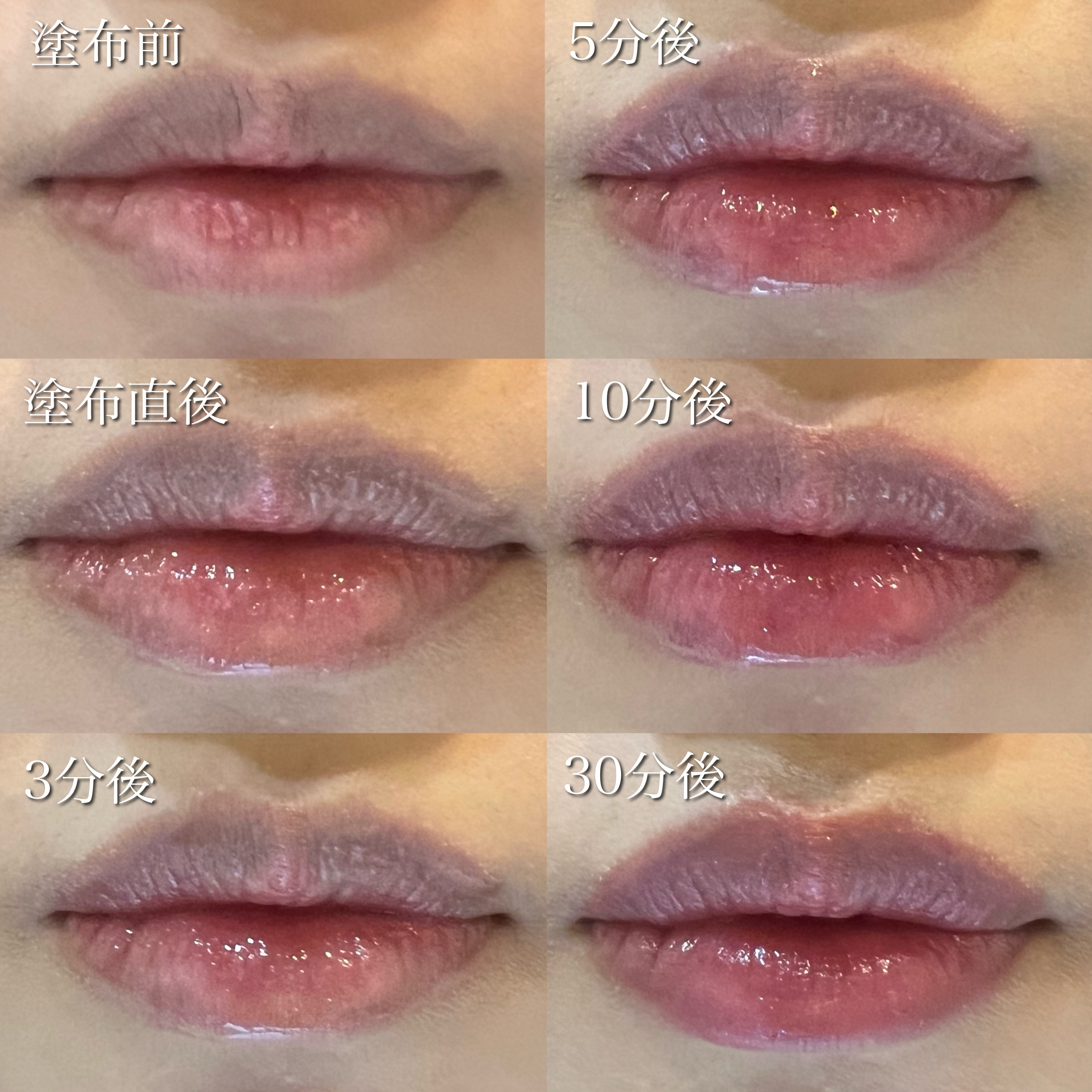 オールマイシングス トゥルービューティ キス リッププランパー 05 ガールズナイト/all my things/リッププランパーを使ったクチコミ（2枚目）