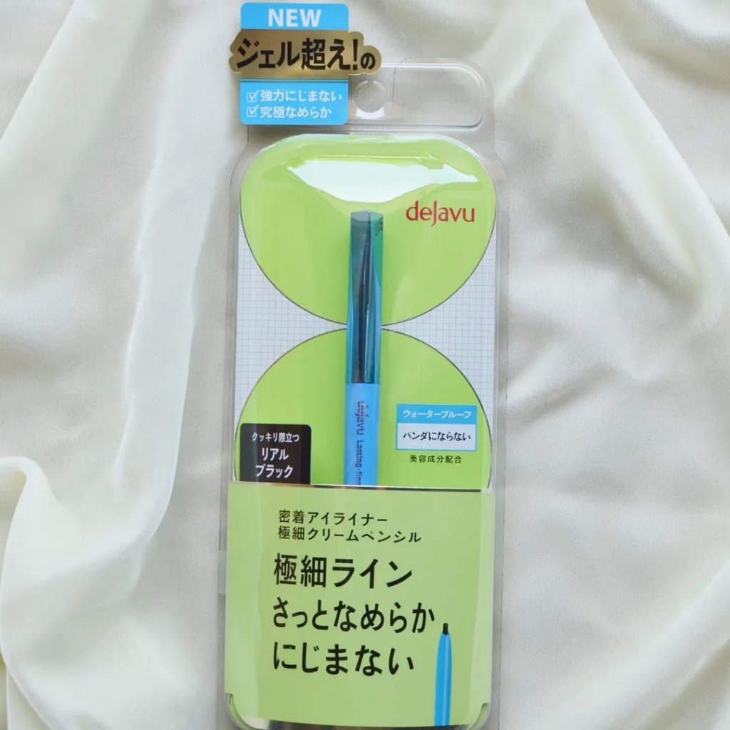 「密着アイライナー」極細クリームペンシル/デジャヴュ/ペンシルアイライナーを使ったクチコミ（1枚目）