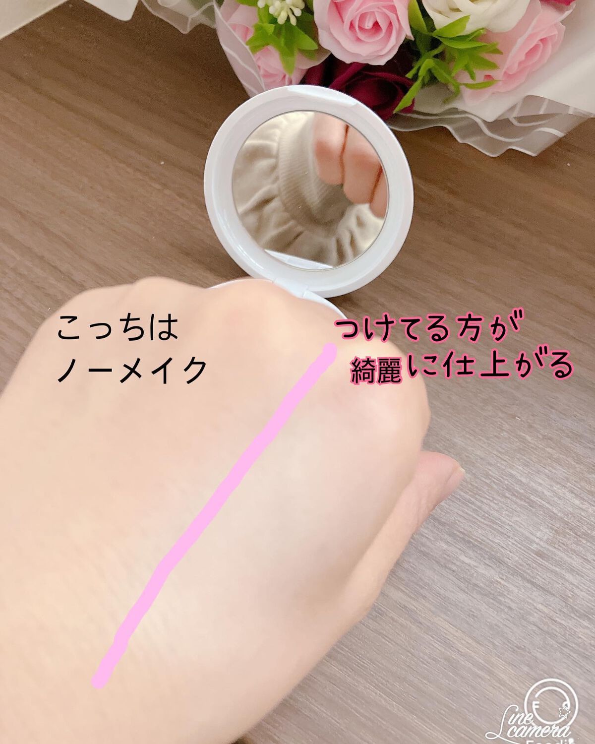 クリアランクアップパウダー/COSCOS/プレストパウダーを使ったクチコミ(5枚目)