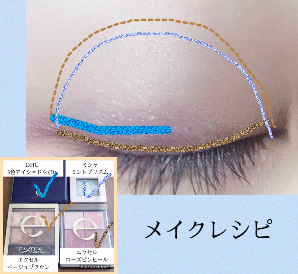 スキニーリッチシャドウ/excel/アイシャドウパレットを使ったクチコミ（3枚目）