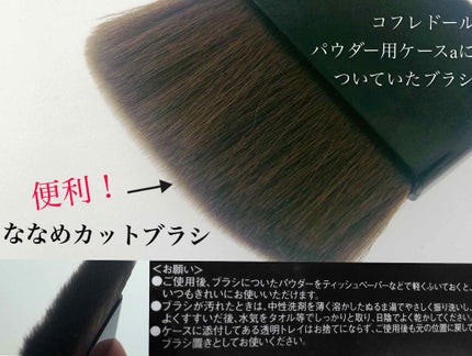 ããªã³ãŒããã¡ã³ããŒã·ã§ã³/ã³ãã¬ããŒã«/ããŠããŒãã¡ã³ããŒã·ã§ã³ã䜿ã£ãã¯ãã³ãïŒ4æç®ïŒ