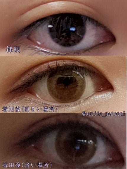 LIL MOON 1day/LILMOON/ワンデー(1DAY)カラコンを使ったクチコミ(2枚目)