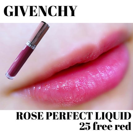 ローズ・パーフェクト・リキッド No.25 フリー・レッド/GIVENCHY/口紅の画像
