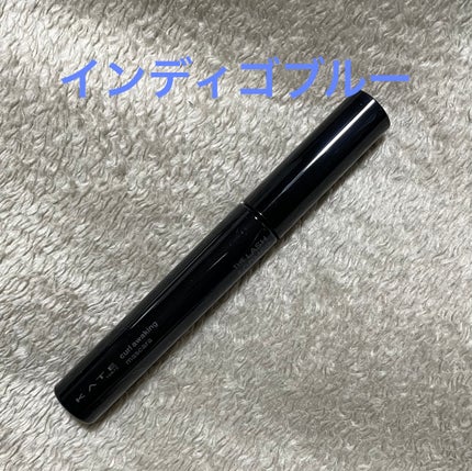 ケイト カールアウェイキングマスカラ/KATE/マスカラを使ったクチコミ(1枚目)