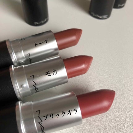 リップスティック/M・A・C/口紅を使ったクチコミ(3枚目)