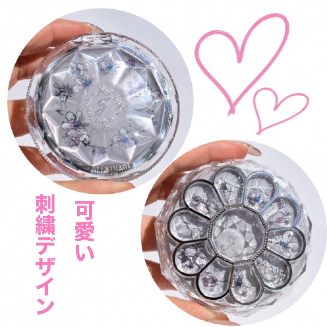 ジルスチュアート クリスタルブルーム ブルームクチュール アイズ/JILL STUART/アイシャドウパレットを使ったクチコミ(7枚目)