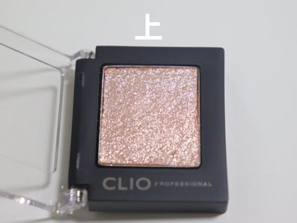 パーフェクトスタイリストアイズ/キャンメイク/アイシャドウパレットを使ったクチコミ(3枚目)