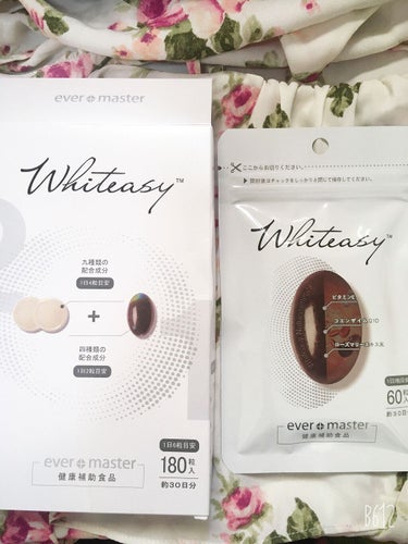 Whiteasy L-シスチン・ビタミンE含有加工食品/Whiteasy/美容サプリメントを使ったクチコミ（1枚目）
