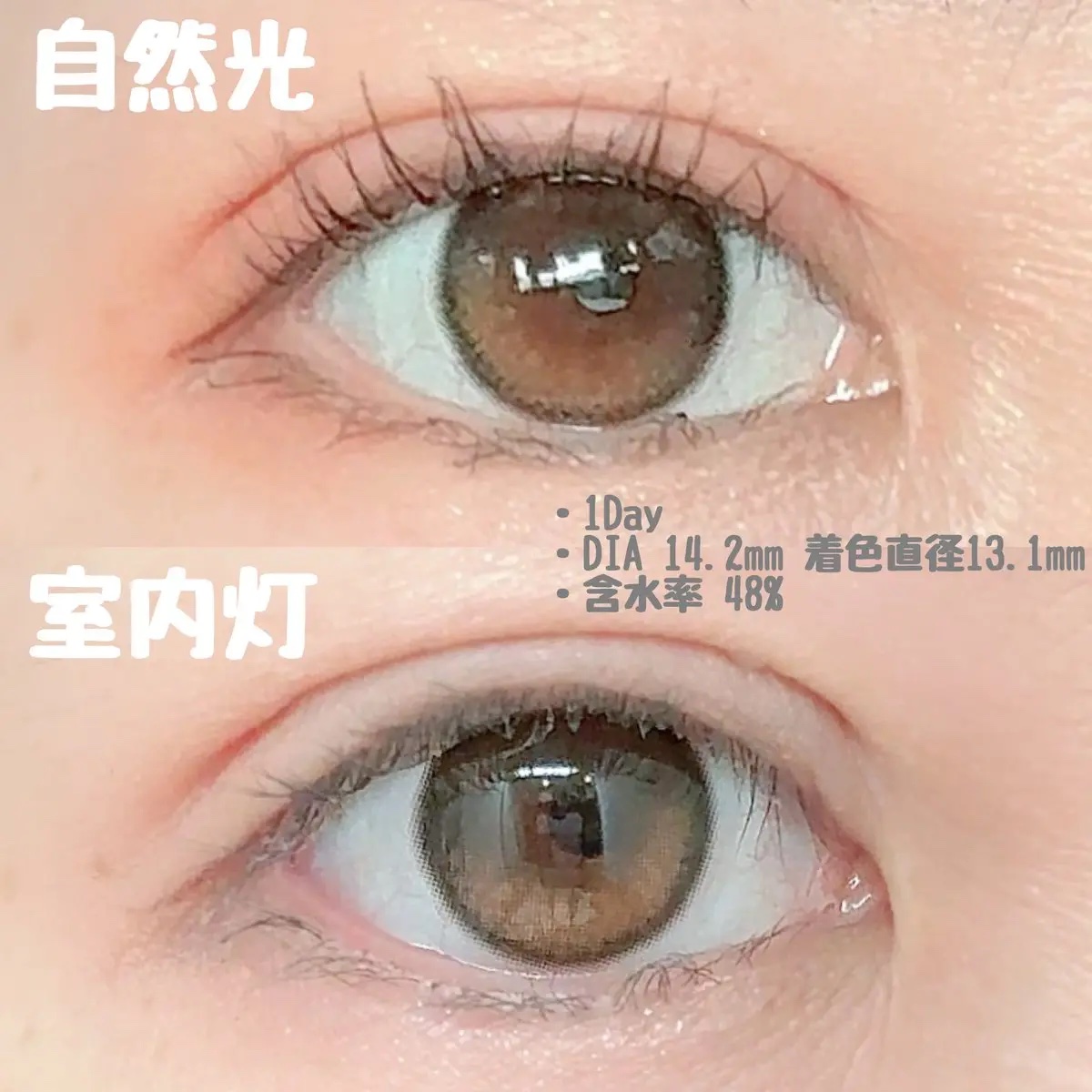 Glowy 1day/OLENS/ワンデー（１DAY）カラコンを使ったクチコミ（2枚目）