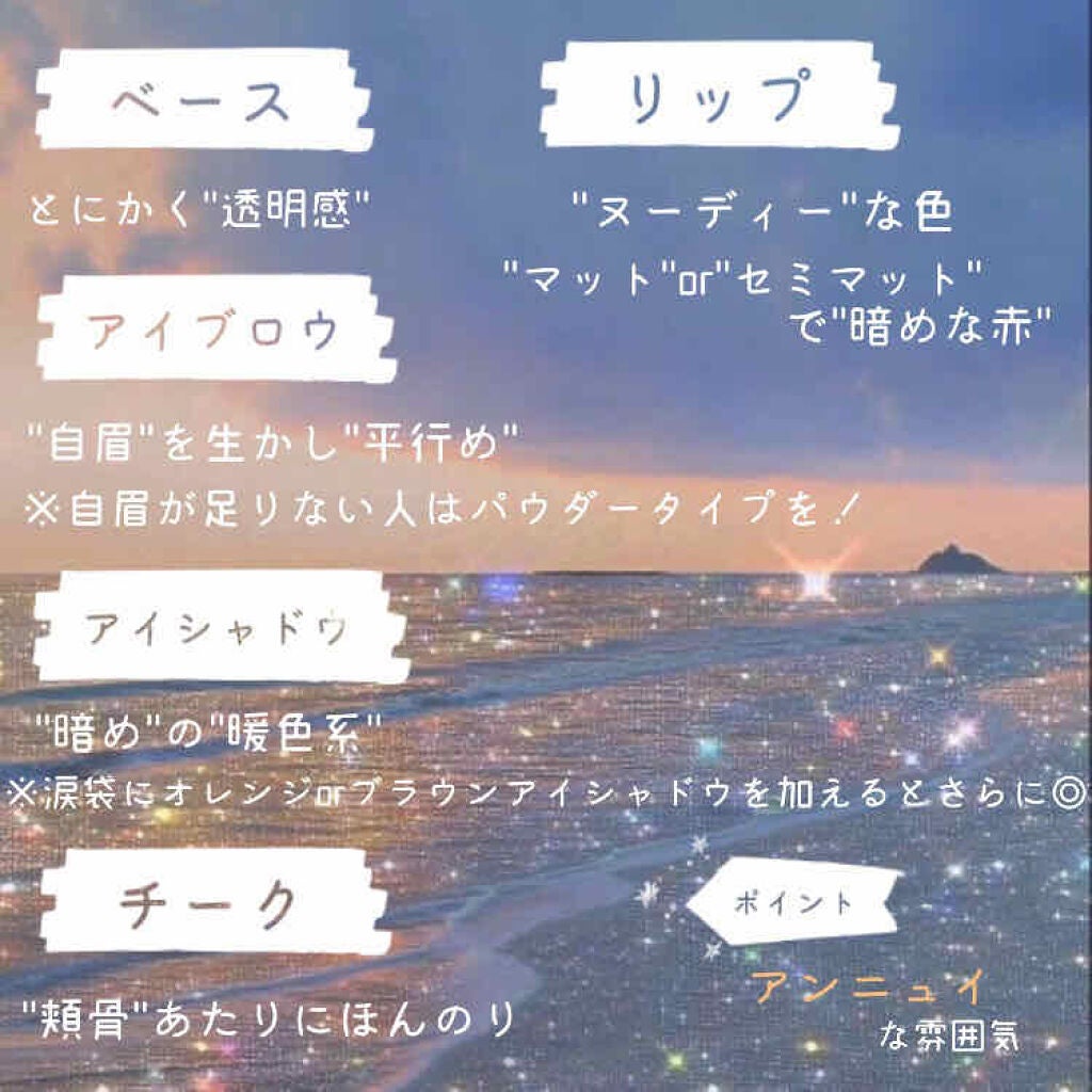 ラスティング リップカラーN/CEZANNE/口紅を使ったクチコミ(3枚目)