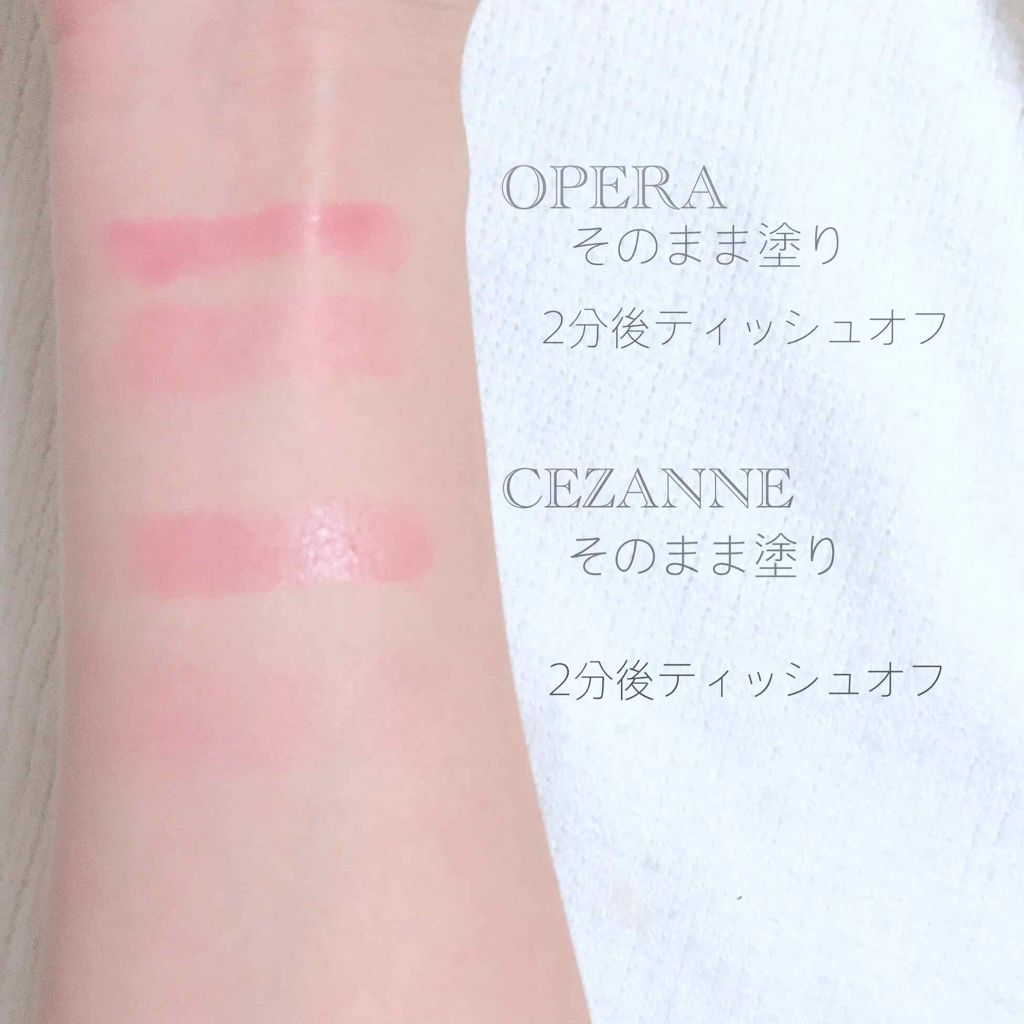 ラスティンググロスリップ/CEZANNE/口紅を使ったクチコミ（3枚目）