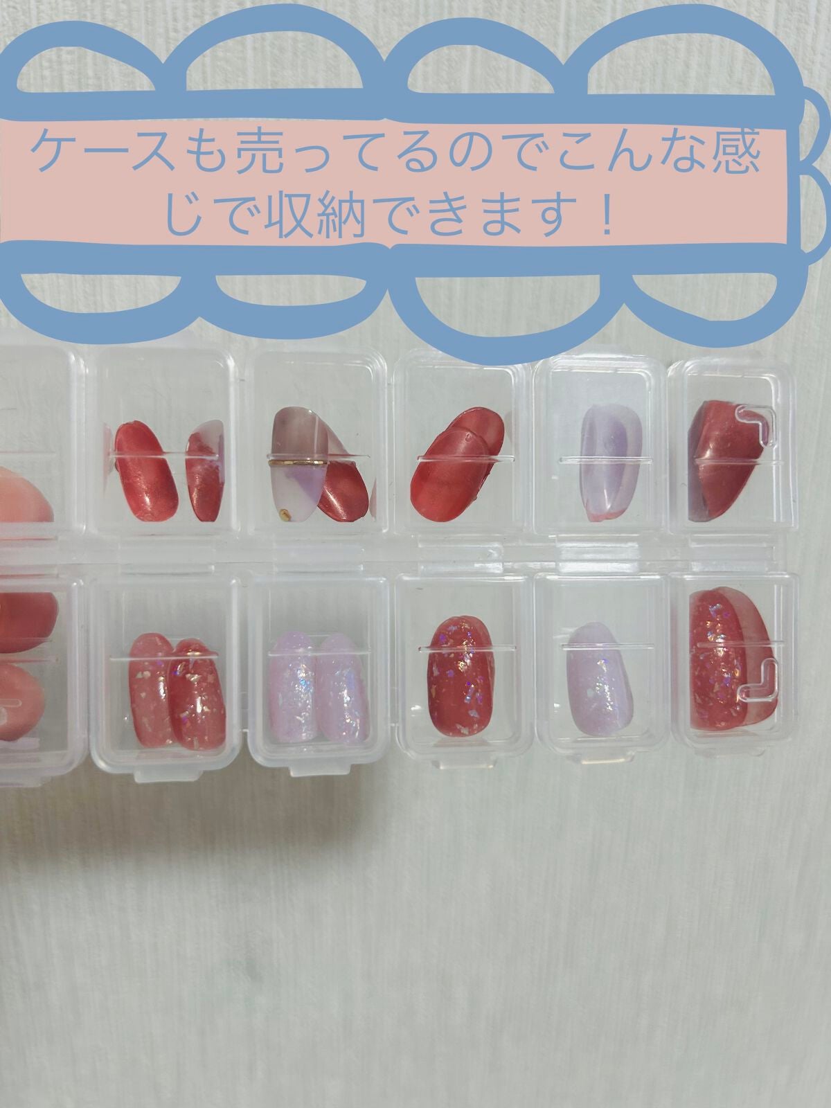 カラフルネイルズ/キャンメイク/マニキュアを使ったクチコミ(7枚目)