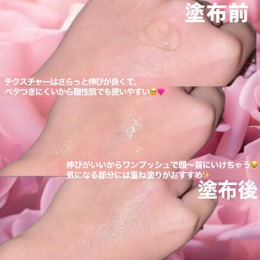 ISOI ブレミッシュケアアップ セラムのクチコミ「貴重なブルガリアンローズを使った美容液🌹💭

・・・・・・・・・・・・・・・・・・・・

\✈.....」（3枚目）