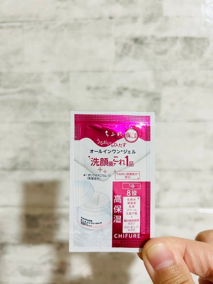 うるおい ジェル N/ちふれ/オールインワン化粧品を使ったクチコミ(5枚目)