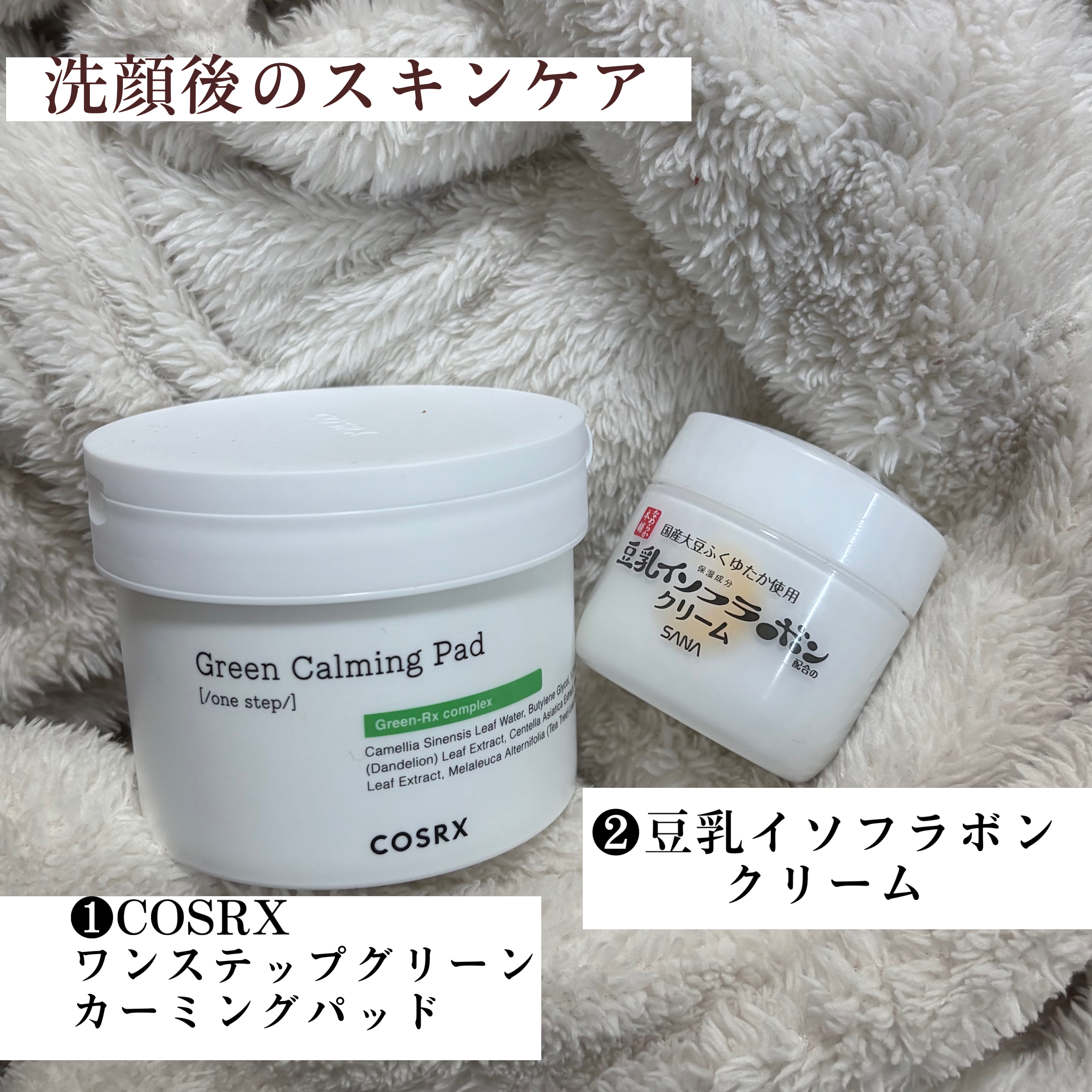 ゼン ウェア グロウ C13/DECORTÉ/リキッドファンデーションを使ったクチコミ（2枚目）