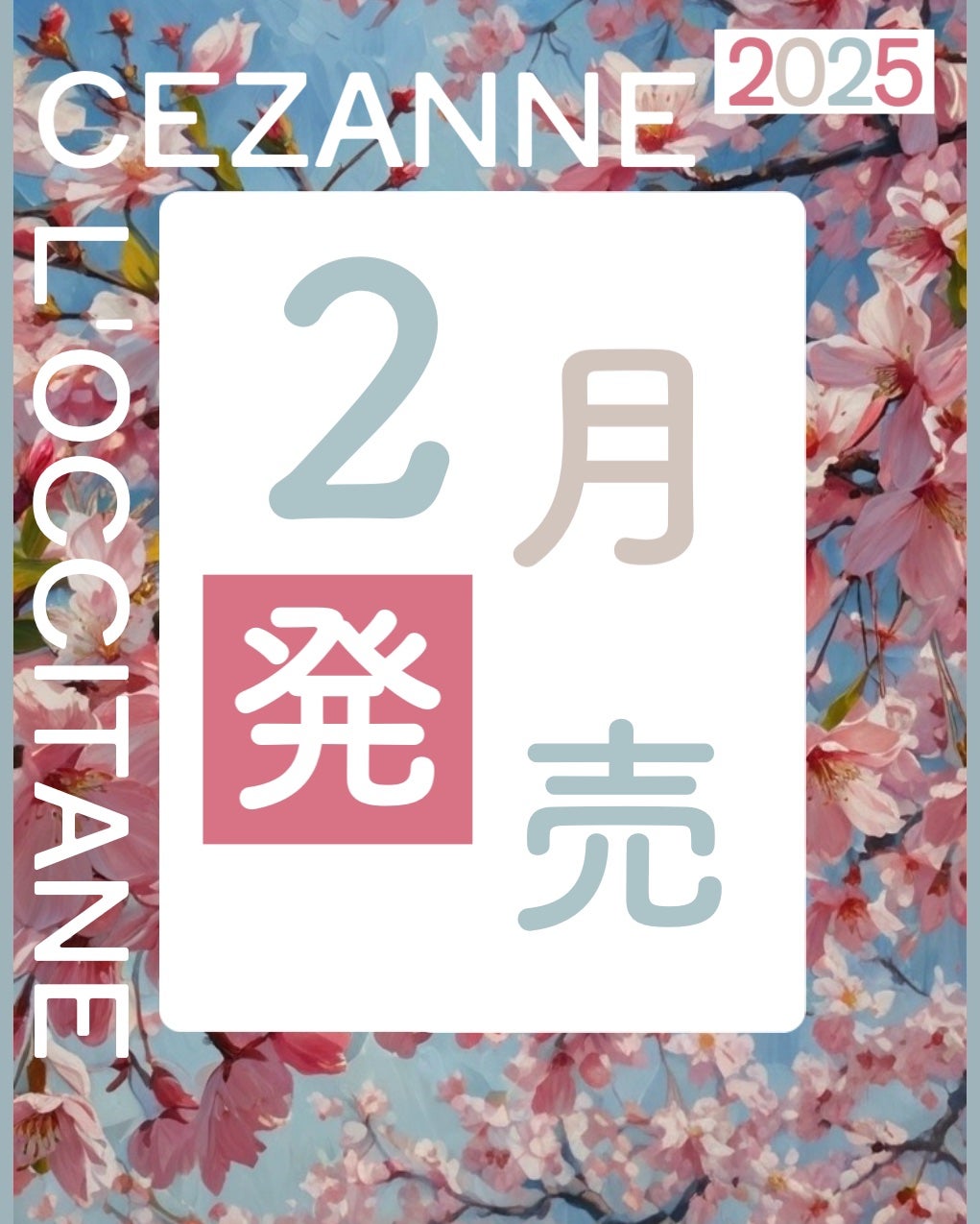 ヴェルニ/CHANEL/マニキュアを使ったクチコミ(6枚目)