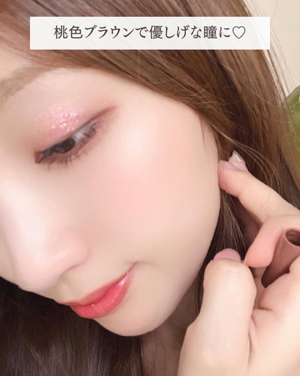 りぴ on LIPS 「D-UPから8月1日に発売するリキッドアイライナーの新色が可愛..」(6枚目)