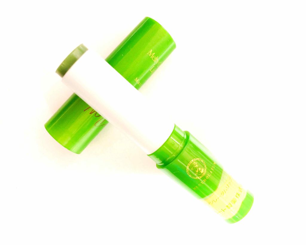 メルティクリームリップ/メンソレータム/リップクリームを使ったクチコミ（2枚目）