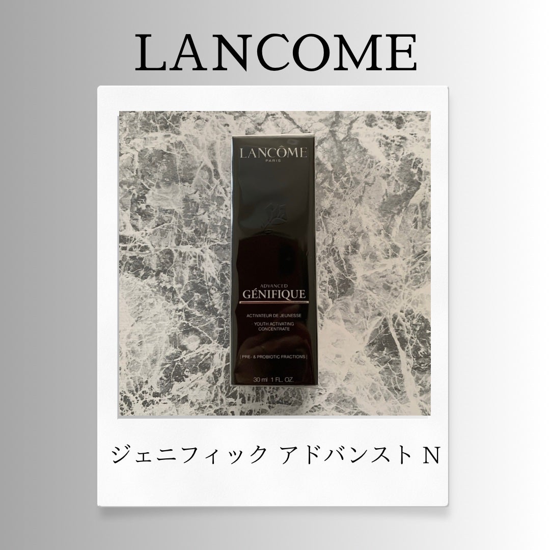 ジェニフィック アドバンスト N/LANCOME/美容液を使ったクチコミ(1枚目)