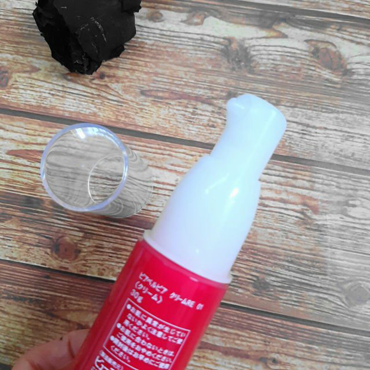 クリームRE/ピアベルピア/フェイスクリームを使ったクチコミ（3枚目）