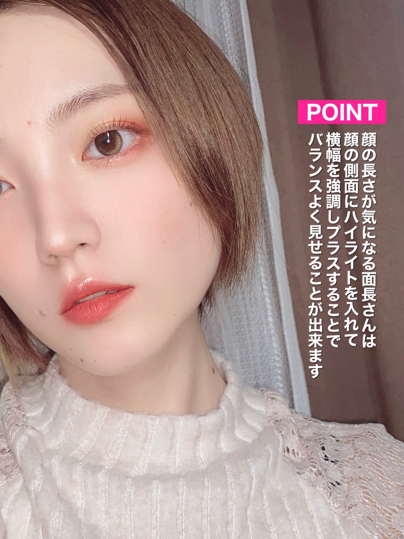 ハイライティング パウダー/BOBBI BROWN/パウダーハイライトを使ったクチコミ(4枚目)