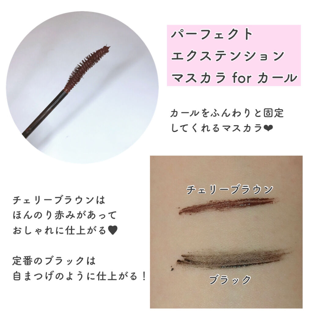 ディーアップファンデーション/D-UP/ネイルベースコートを使ったクチコミ（2枚目）