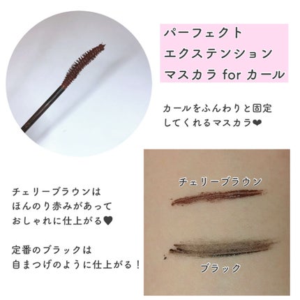 ディーアップファンデーション/D-UP/ネイルベースコートを使ったクチコミ(2枚目)