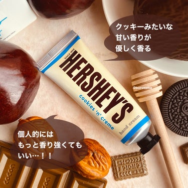 HERSHEY'S  ハーシーボディクリーム/粧美堂/ボディクリームを使ったクチコミ（8枚目）