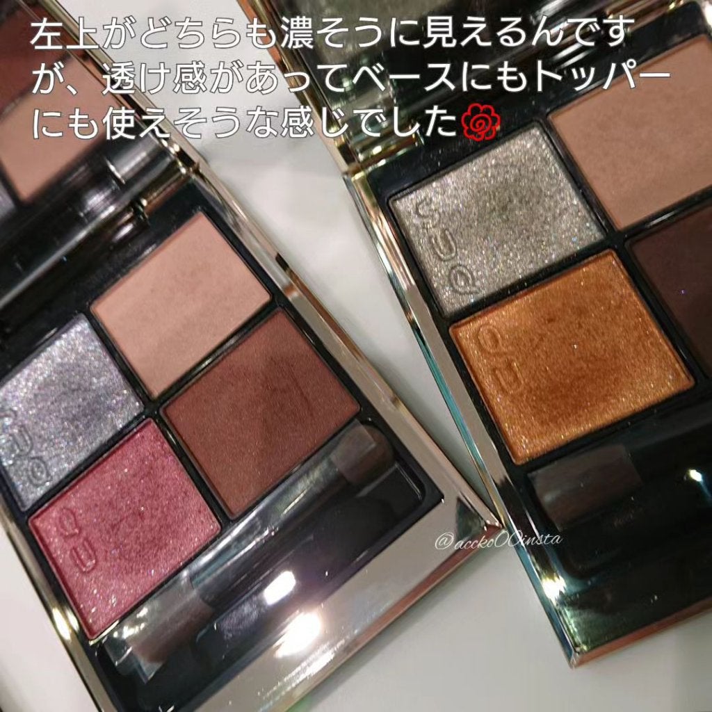 ピュア カラー ブラッシュ/SUQQU/パウダーチークを使ったクチコミ(2枚目)