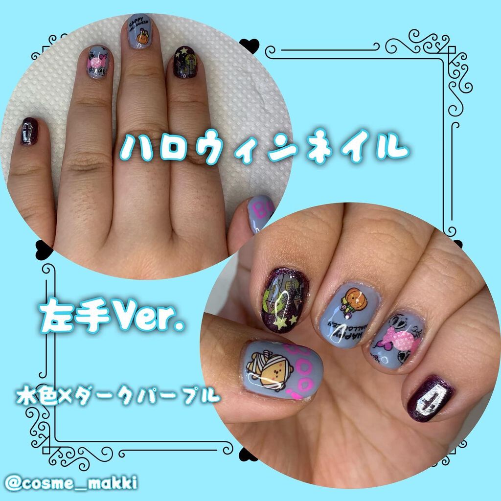 Shジェルネイル ライト対応 セリアを使った口コミ ハロウィンネイル º º 結構ポッ By まっきー コスメ友達欲しい 乾燥肌 代後半 Lips