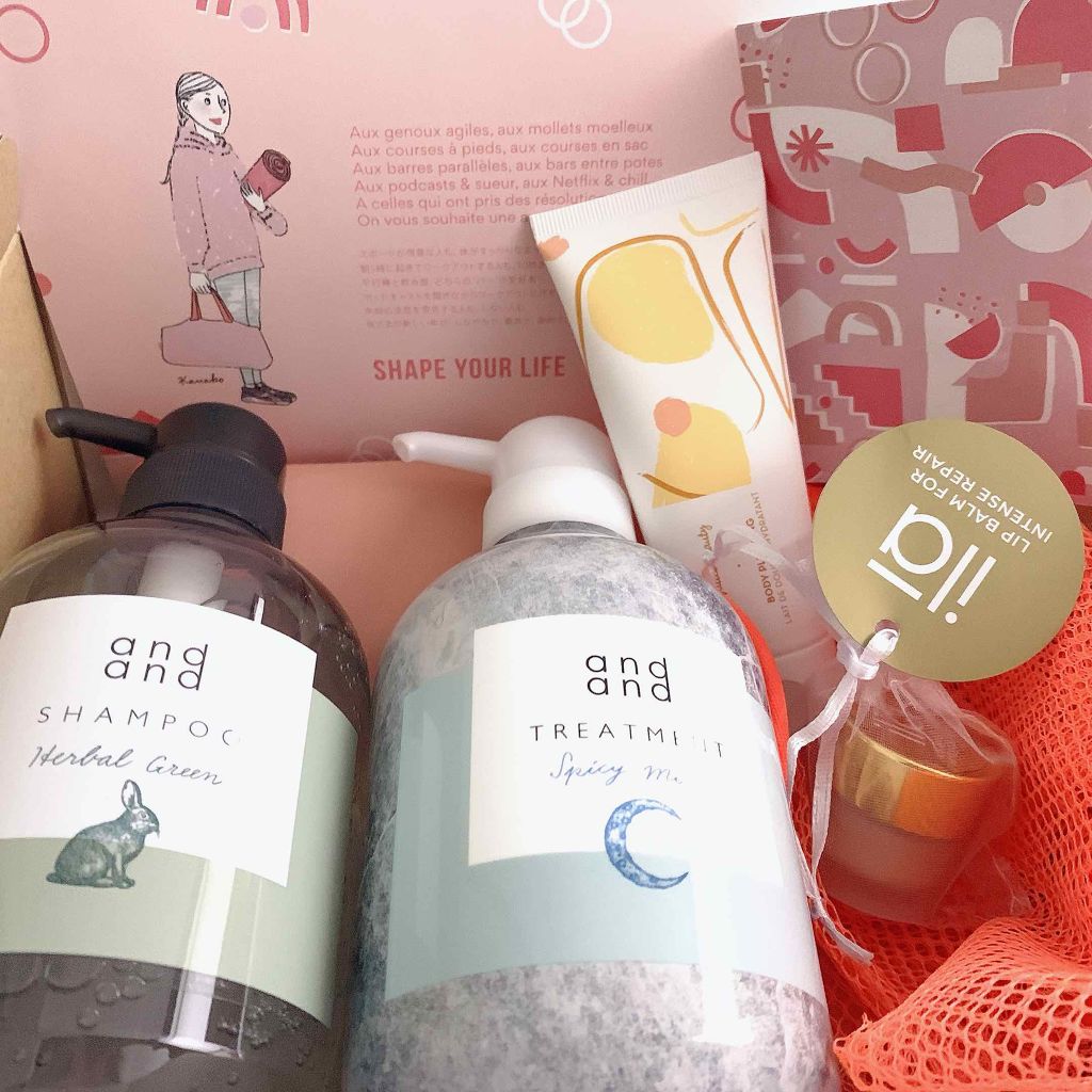 My Little Box/My Little Box/その他キットセットを使ったクチコミ(1枚目)