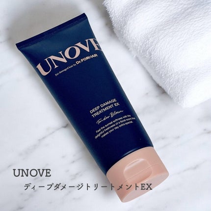 ディープダメージトリートメントEX/UNOVE/洗い流すヘアトリートメントを使ったクチコミ(1枚目)