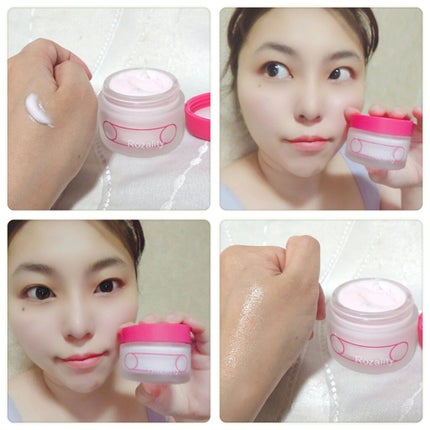 ロザリティ ウォータリーマスク/SISI/フェイスクリームを使ったクチコミ(6枚目)