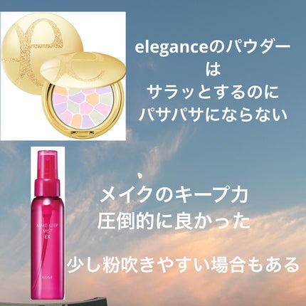 ã©ãã£ã¢ã³ã ã¿ãã ãã©ãŒãã©ã€ããŒ/YVES SAINT LAURENT BEAUTE/åç²§äžå°ã䜿ã£ãã¯ãã³ãïŒ6æç®ïŒ