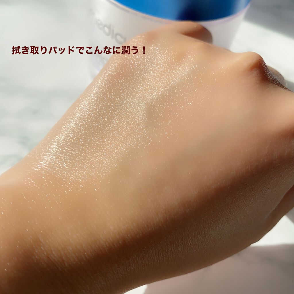 ゼロ毛穴パッド 2.0/MEDICUBE/トナーパッドを使ったクチコミ(5枚目)