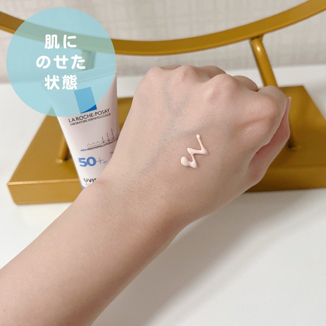 UVイデア XL プロテクショントーンアップ ローズ/ラ ロッシュ ポゼ/日焼け止めクリームを使ったクチコミ(2枚目)