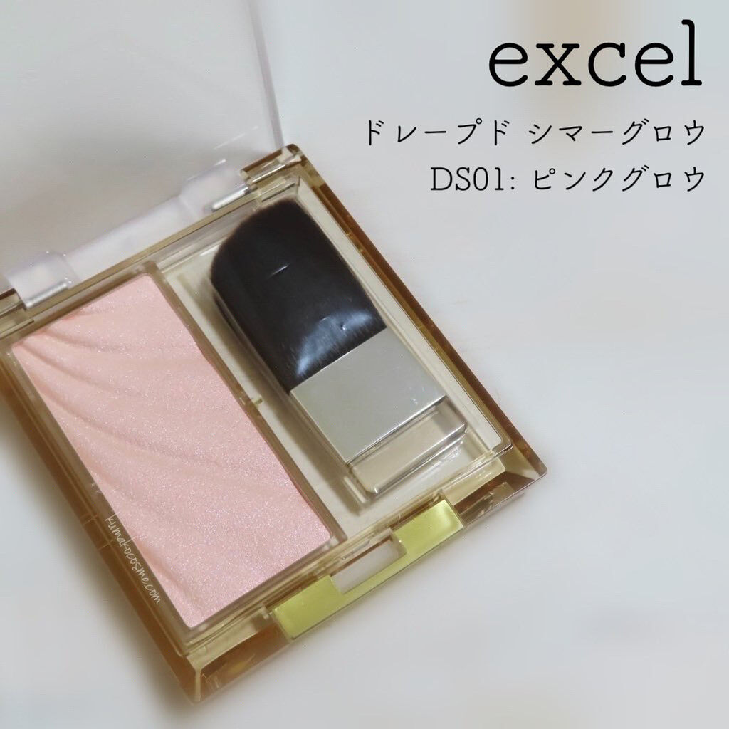 ドレープド シマーグロウ/excel/パウダーハイライトを使ったクチコミ（1枚目）