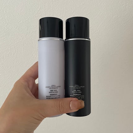 PRAMY メイクアップセッティングミスト モイストタイプ/PRAMY/フィックスミストを使ったクチコミ(2枚目)