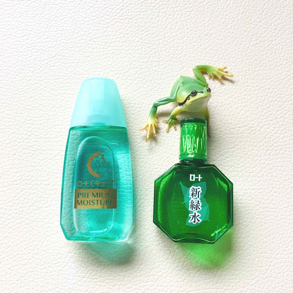 新緑水b(医薬品)/ロート製薬/その他を使ったクチコミ（1枚目）