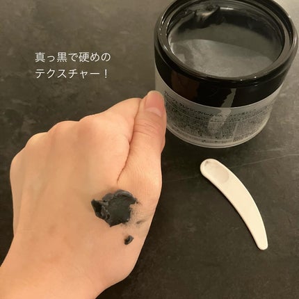 クレンジングバーム ブラック/CLAYGE/クレンジングバームを使ったクチコミ(4枚目)