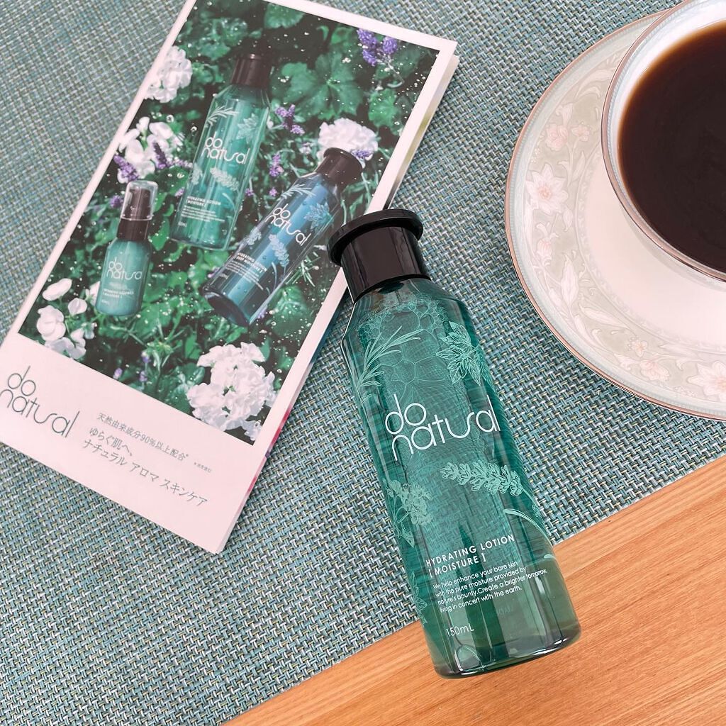 ハイドレーティング ローション [モイスチャー]/do natural/化粧水を使ったクチコミ（3枚目）