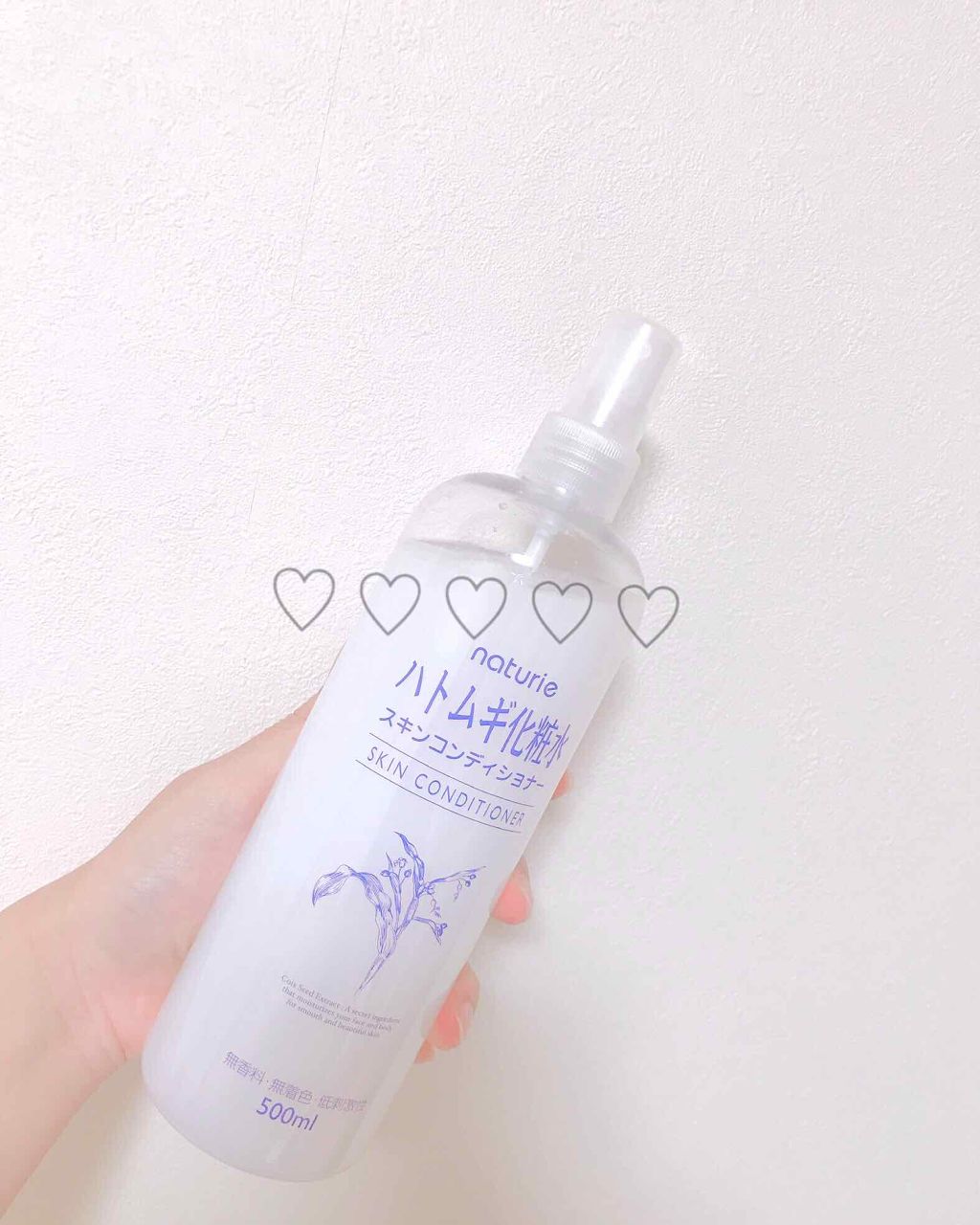 ハトムギ化粧水(ナチュリエ スキンコンディショナー R )/ナチュリエ/化粧水を使ったクチコミ（1枚目）